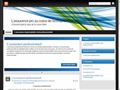 L'assurance professionnelle est seul  en m�me temps que marketing